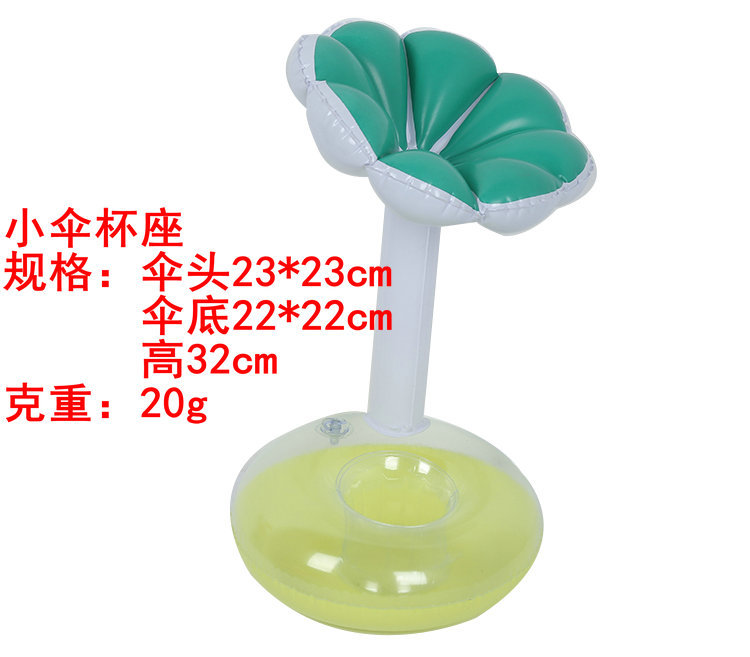 Spot Supply PVC Inflatable Water Toys Flamingo Cup Holder Inflatable Float Coaster Floating Beverage Cup Holder Spot Supply PVC Inflatable Water Toys Flamingo Cup Holder Inflatable Float Coaster Floating Beverage Cup Holder