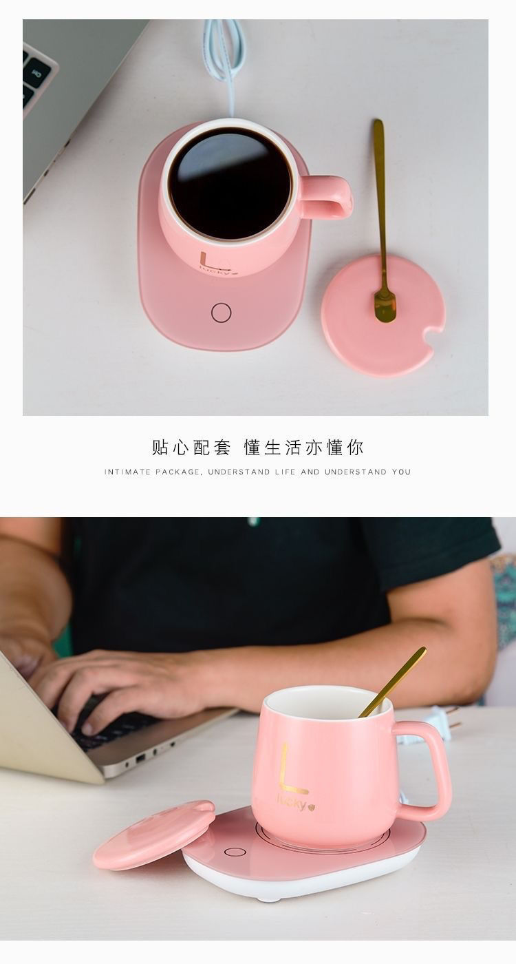 Internet Celebrity Thermal Cup 55 Degrees Heating Coaster Insulation Warm Cup Ceramic Coffee Cup Gift Box Printable Logo