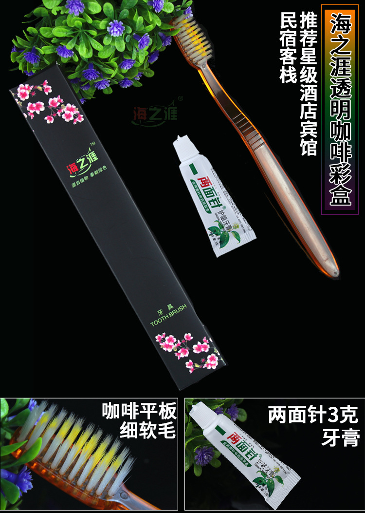 Hotel Disposable Toothbrush Toothpaste 2-in-1 Hotel Guest Room Toiletries Soft Hair Tooth-Cleaners Set Customized Wholesale Hotel Disposable Toothbrush Toothpaste 2-in-1 Hotel Guest Room Toiletries Soft Hair Tooth-Cleaners Set Customized Wholesale