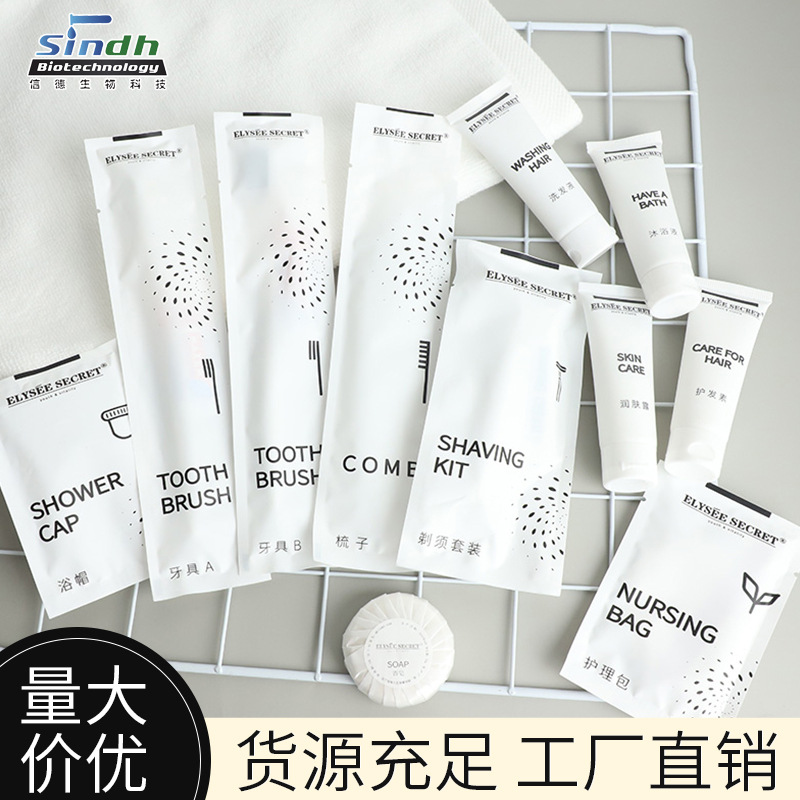 Homestay Hotel Hotel Disposable Washing Set Travel Product Toothpaste Toothbrush Comb Shower Cap Slippers Soap