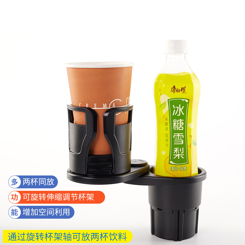 Style MultiFunction Car Water Cup Holder Carbon Fiber Modification Coaster Ashtray for Car Cup Holder Drink Holder