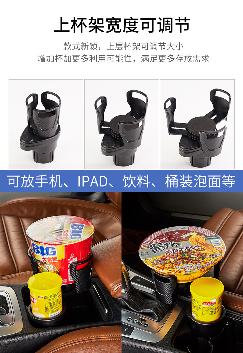 Style MultiFunction Car Water Cup Holder Carbon Fiber Modification Coaster Ashtray for Car Cup Holder Drink Holder