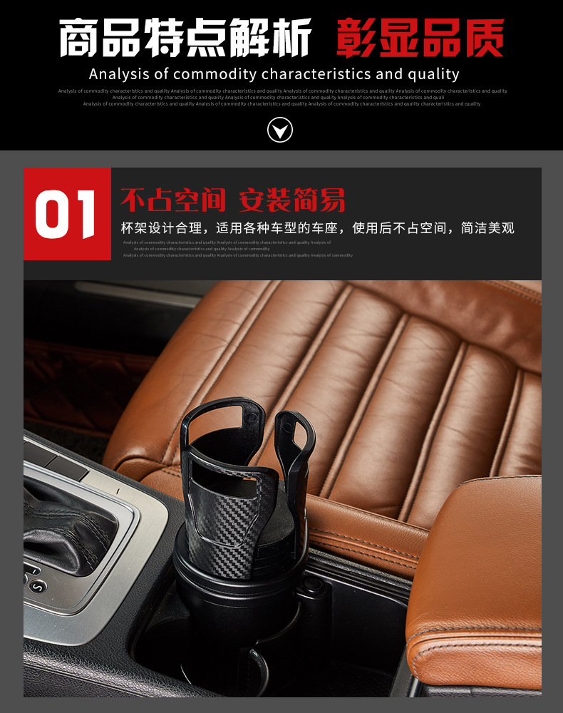 Style MultiFunction Car Water Cup Holder Carbon Fiber Modification Coaster Ashtray for Car Cup Holder Drink Holder
