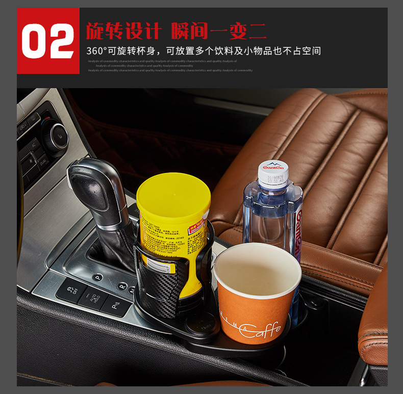 Style MultiFunction Car Water Cup Holder Carbon Fiber Modification Coaster Ashtray for Car Cup Holder Drink Holder