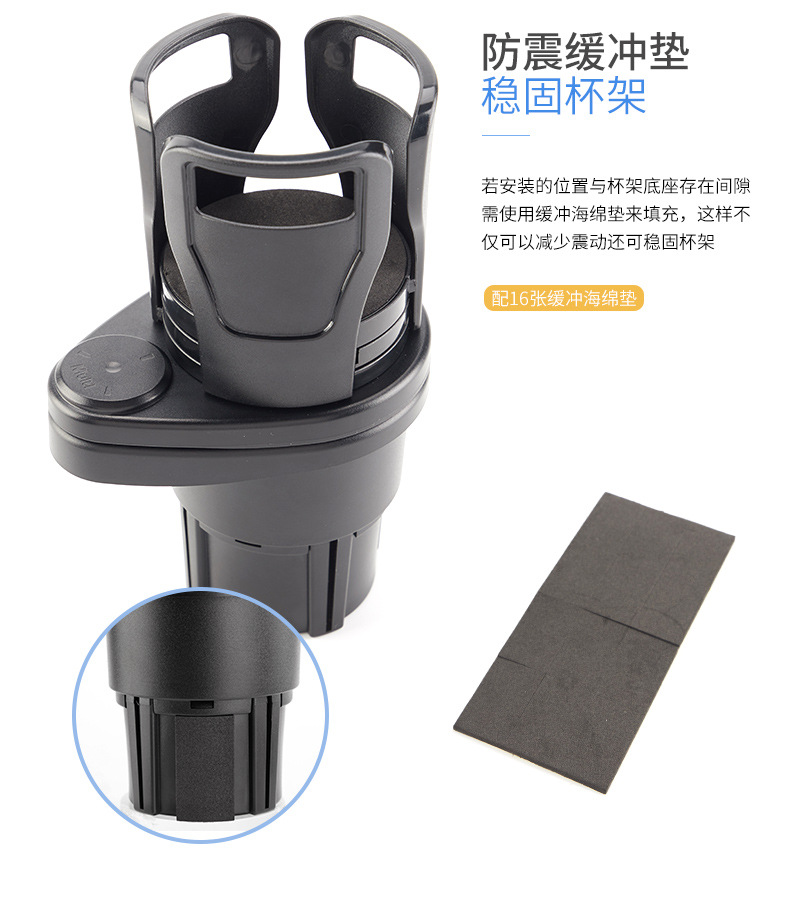 Style MultiFunction Car Water Cup Holder Carbon Fiber Modification Coaster Ashtray for Car Cup Holder Drink Holder