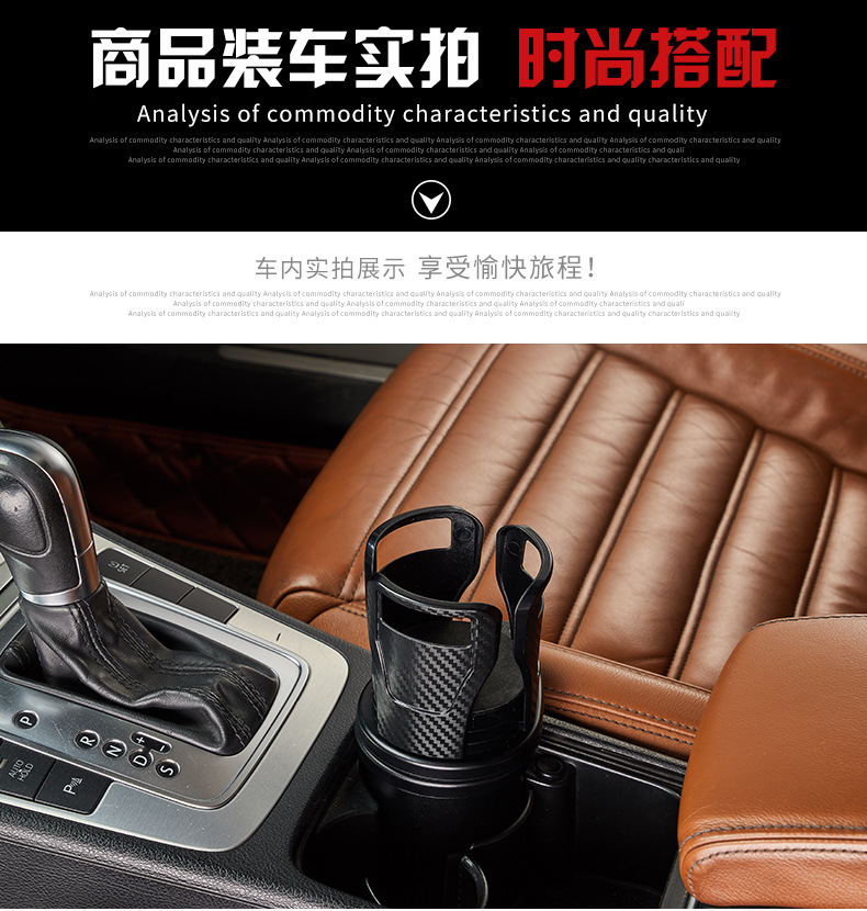Style MultiFunction Car Water Cup Holder Carbon Fiber Modification Coaster Ashtray for Car Cup Holder Drink Holder