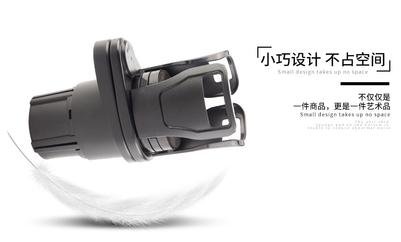 Style MultiFunction Car Water Cup Holder Carbon Fiber Modification Coaster Ashtray for Car Cup Holder Drink Holder