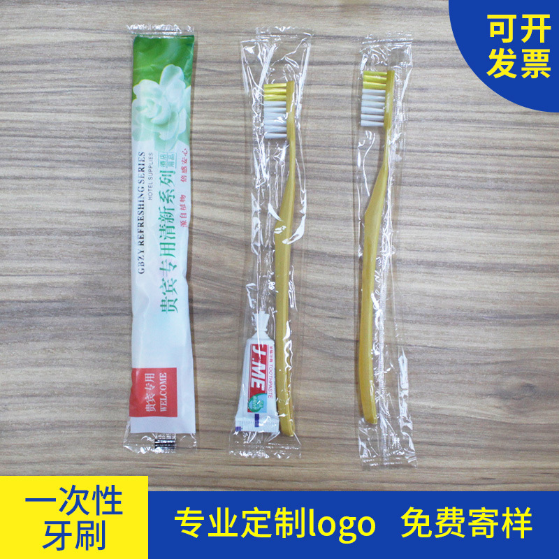 Hotel Disposable Toiletries Soft-Bristle Toothbrush Toothpaste Hotel Room 2-in-1 Package Tooth-Cleaners Wholesale