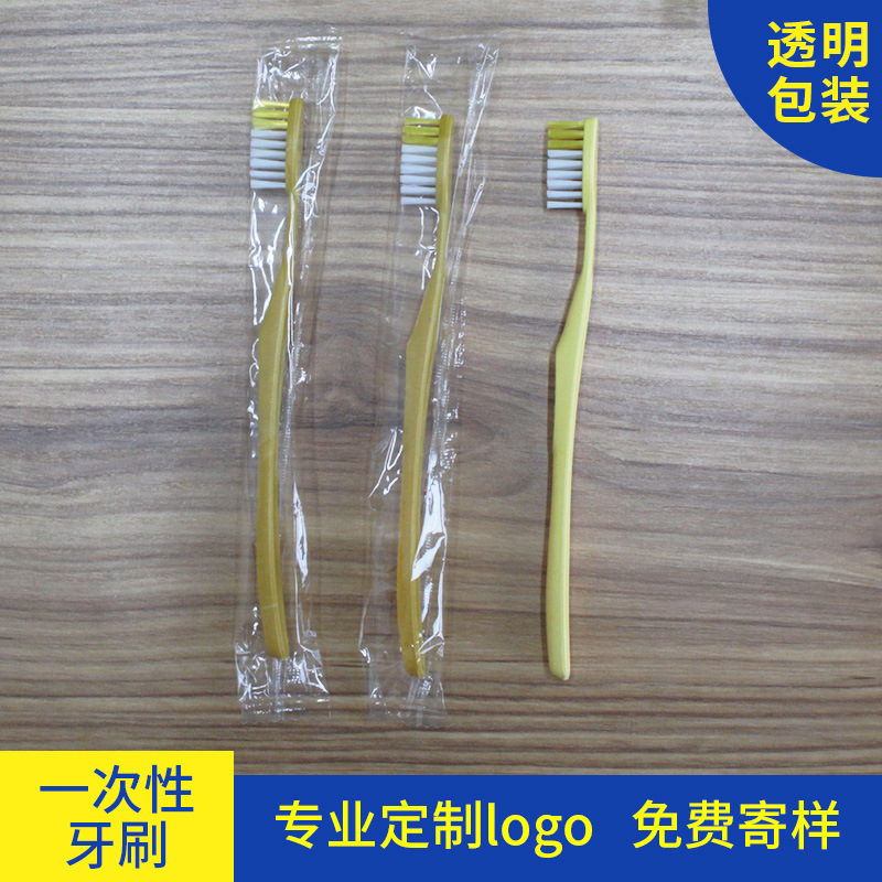 Hotel Disposable Toiletries Soft-Bristle Toothbrush Toothpaste Hotel Room 2-in-1 Package Tooth-Cleaners Wholesale