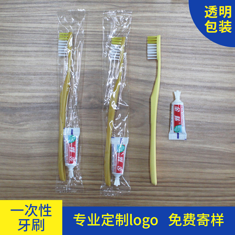 Hotel Disposable Toiletries Soft-Bristle Toothbrush Toothpaste Hotel Room 2-in-1 Package Tooth-Cleaners Wholesale