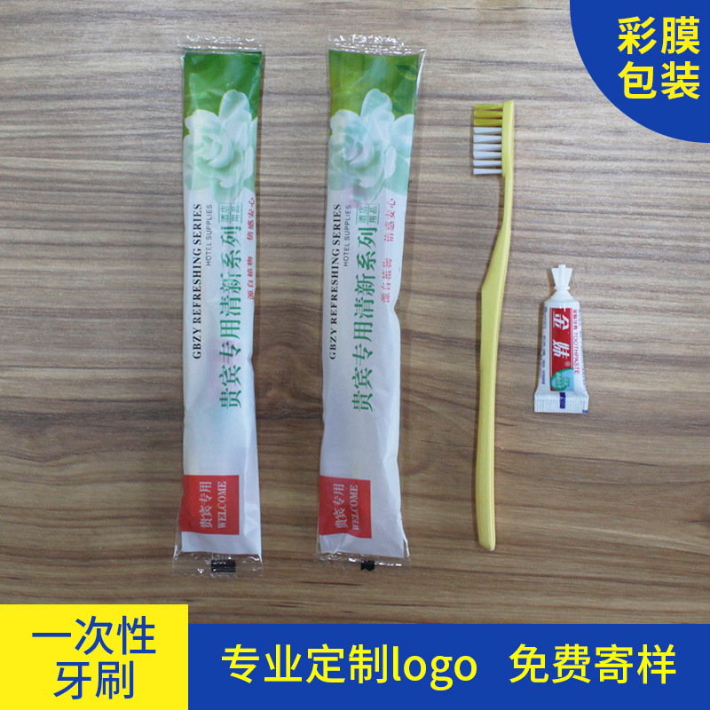 Hotel Disposable Toiletries Soft-Bristle Toothbrush Toothpaste Hotel Room 2-in-1 Package Tooth-Cleaners Wholesale