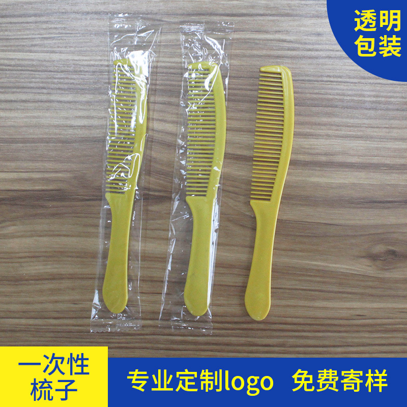 Hotel Disposable Toiletries Soft-Bristle Toothbrush Toothpaste Hotel Room 2-in-1 Package Tooth-Cleaners Wholesale