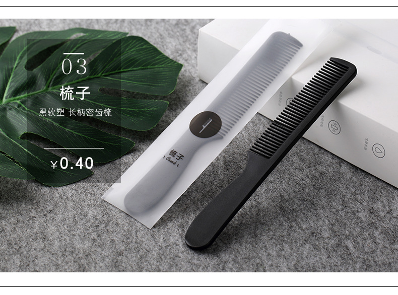 Hotel Hotel Supplies B & B Disposable Tooth Set Washing Set Toothbrush Toothpaste Six-in-One Factory Customized Free Shipping