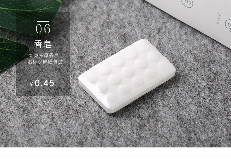Hotel Hotel Supplies B & B Disposable Tooth Set Washing Set Toothbrush Toothpaste Six-in-One Factory Customized Free Shipping