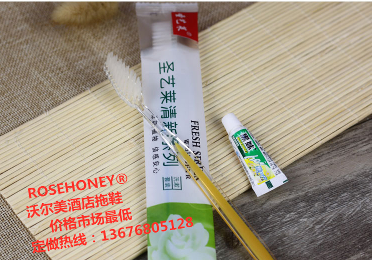 Hotel toothbrush disposable toothbrush home stay toothbrush toothpaste