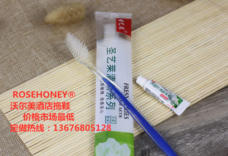 Hotel toothbrush disposable toothbrush home stay toothbrush toothpaste