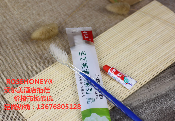Hotel toothbrush disposable toothbrush home stay toothbrush toothpaste