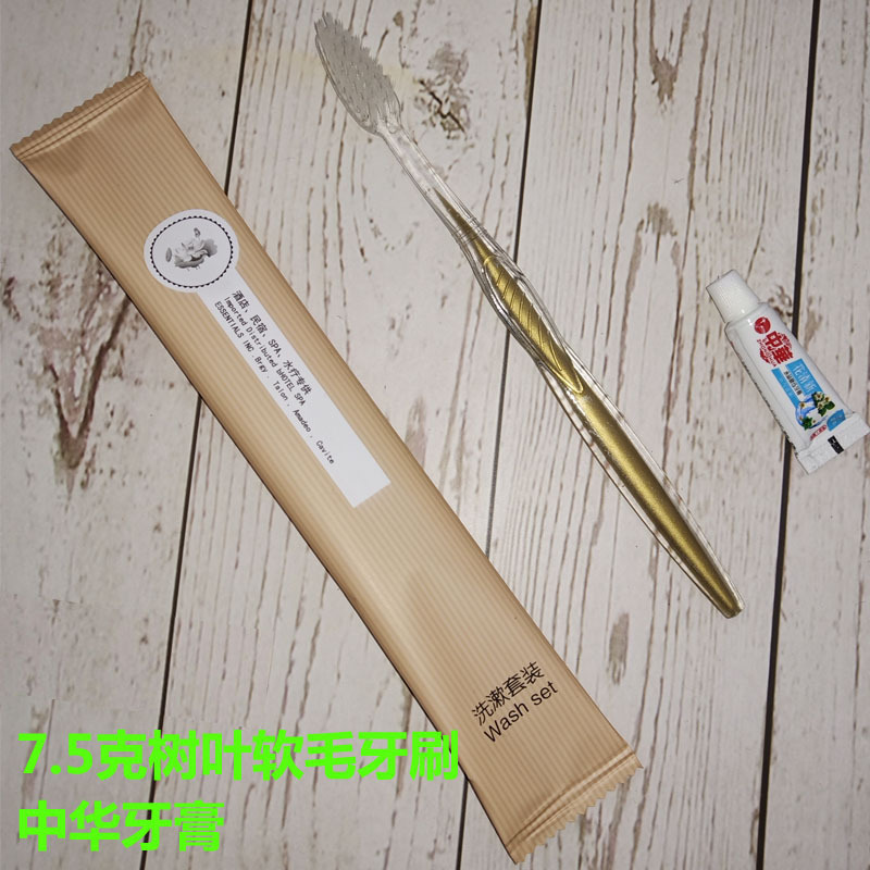 Disposable Toothbrush Toothpaste Hotel Guest Room Hotel Bath Tooth-Cleaners Two-Piece Wash Set Hotel Two-in-One Wholesale Disposable Toothbrush Toothpaste Hotel Guest Room Hotel Bath Tooth-Cleaners Two-Piece Wash Set Hotel Two-in-One Wholesale