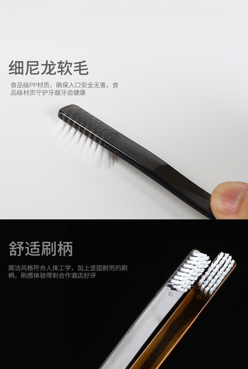 Disposable toiletry supplies toothbrush and toothpaste set adult household soft bristles toothbrush Disposable toiletry supplies toothbrush and toothpaste set adult household soft bristles toothbrush