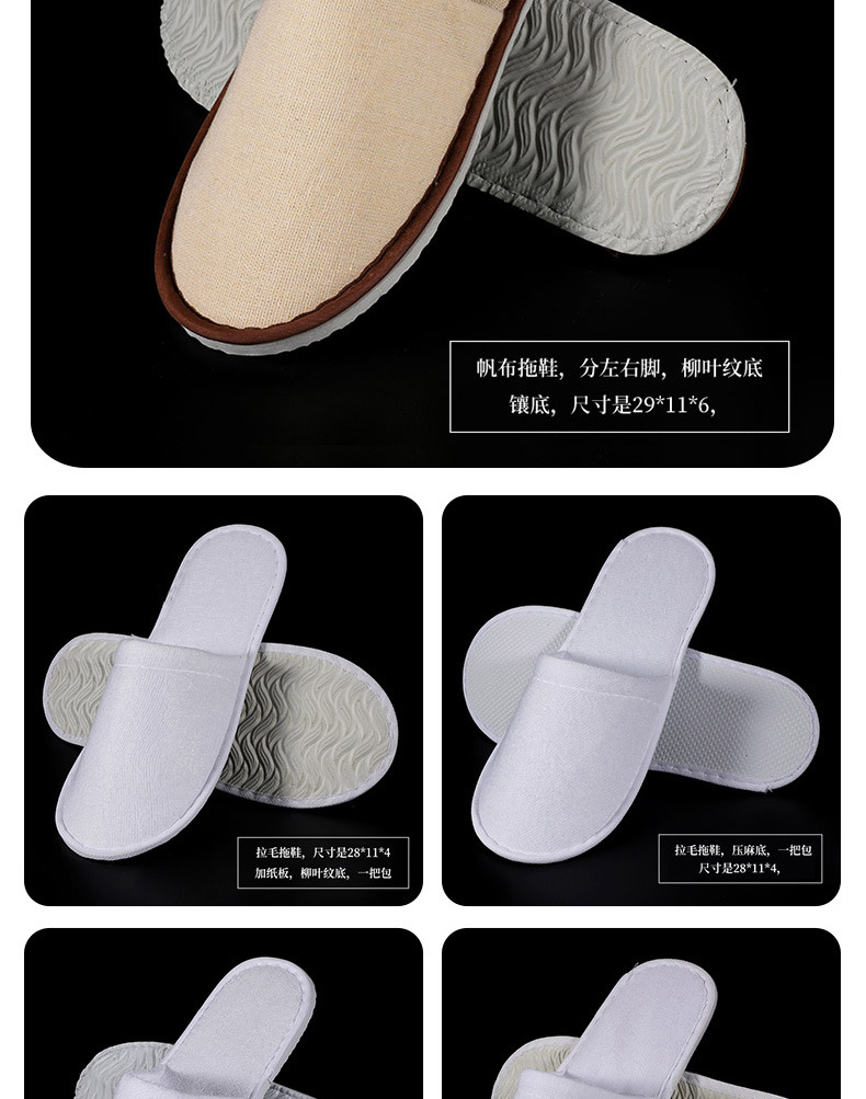Hotel Disposable Toothbrush Toothpaste Two-in-One Hotel Guest Room Comb Slippers B & B Toiletry Set Wholesale Hotel Disposable Toothbrush Toothpaste Two-in-One Hotel Guest Room Comb Slippers B & B Toiletry Set Wholesale