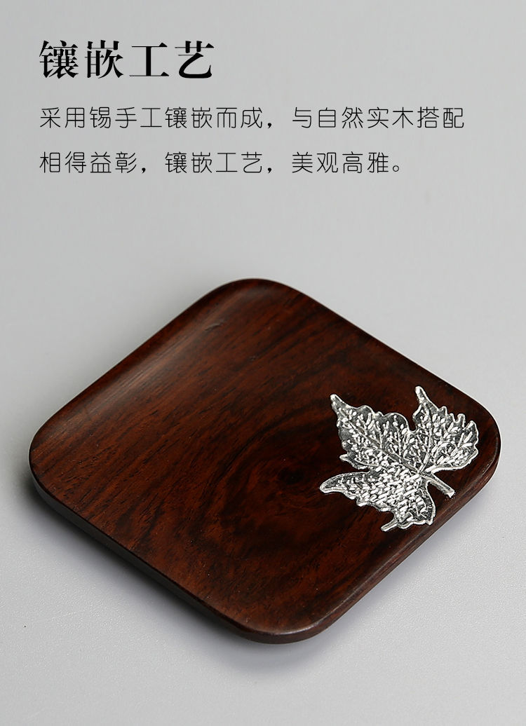 Ebony Solid Wood Tea Mat Coaster Teacup Mat Tea Ceremony Kombucha Cup Saucer Saucer Set Japanese Tea Utensils Combination Ebony Solid Wood Tea Mat Coaster Teacup Mat Tea Ceremony Kombucha Cup Saucer Saucer Set Japanese Tea Utensils Combination