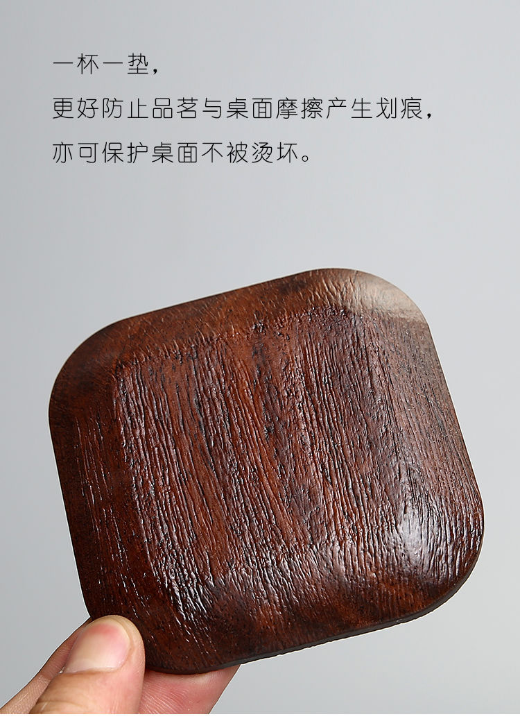 Ebony Solid Wood Tea Mat Coaster Teacup Mat Tea Ceremony Kombucha Cup Saucer Saucer Set Japanese Tea Utensils Combination Ebony Solid Wood Tea Mat Coaster Teacup Mat Tea Ceremony Kombucha Cup Saucer Saucer Set Japanese Tea Utensils Combination