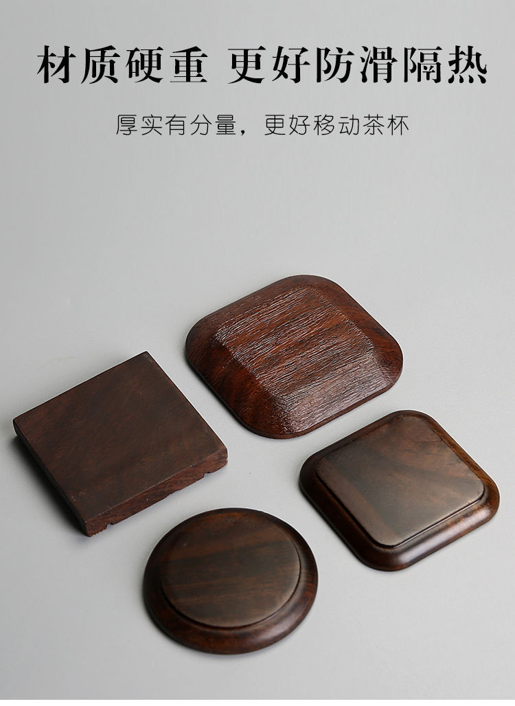 Ebony Solid Wood Tea Mat Coaster Teacup Mat Tea Ceremony Kombucha Cup Saucer Saucer Set Japanese Tea Utensils Combination Ebony Solid Wood Tea Mat Coaster Teacup Mat Tea Ceremony Kombucha Cup Saucer Saucer Set Japanese Tea Utensils Combination