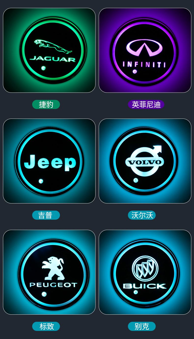 Cross-Border Hot Car LED Light-Emitting Coasters Colorful Water Cup Mat Car Headlamp USB Charging Non-Slip Coaster Cross-Border Hot Car LED Light-Emitting Coasters Colorful Water Cup Mat Car Headlamp USB Charging Non-Slip Coaster