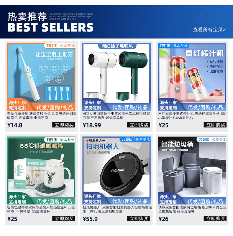Type 55Degree Warm Cup Household Intelligent Constant Temperature Coaster Office Lazy Heating Constant Temperature Cup Type 55Degree Warm Cup Household Intelligent Constant Temperature Coaster Office Lazy Heating Constant Temperature Cup