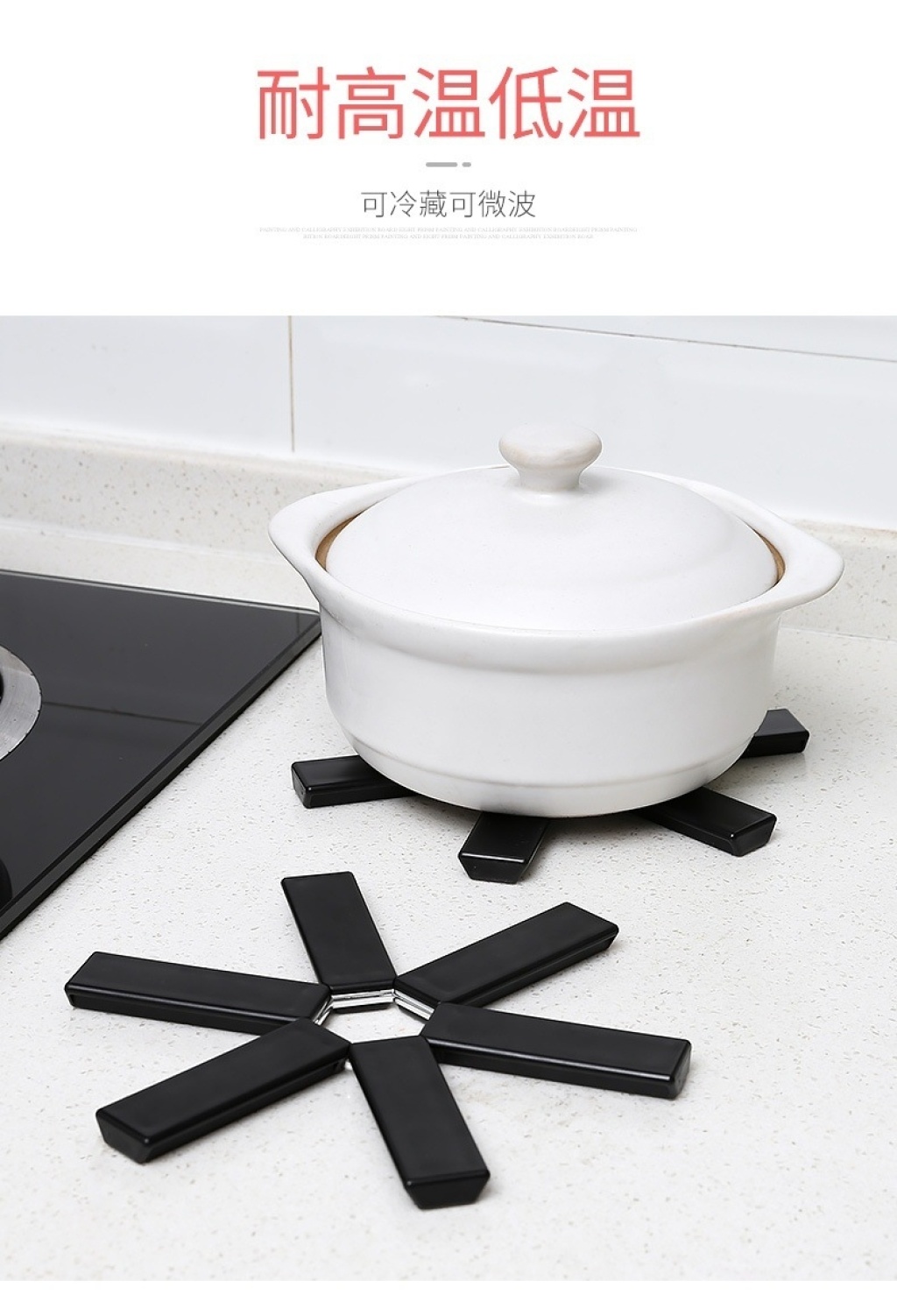High Temperature Resistant Pot Mat New Unique Foldable Pot Mat Plastic Non-Slip Mat Creative Cute Tea Cup Mat Anti-Scalding Coaster High Temperature Resistant Pot Mat New Unique Foldable Pot Mat Plastic Non-Slip Mat Creative Cute Tea Cup Mat Anti-Scalding Coaster