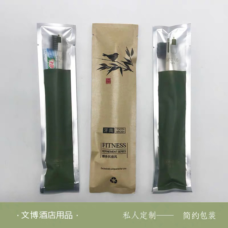 Hotel Hotel Disposable Toothbrush Hospitality Toiletries Toothbrush Toothpaste 2-in-1 Package Whole Box Tooth-Cleaners