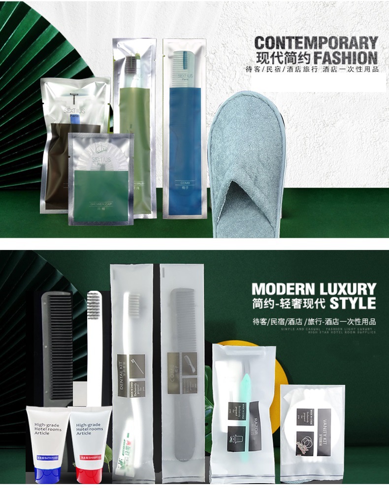 Junbo E-Sports Hotel Disposable Toothbrush Toothpaste Set B & B Straw Soft-Bristle Toothbrush Frosted Soft-Film Bag