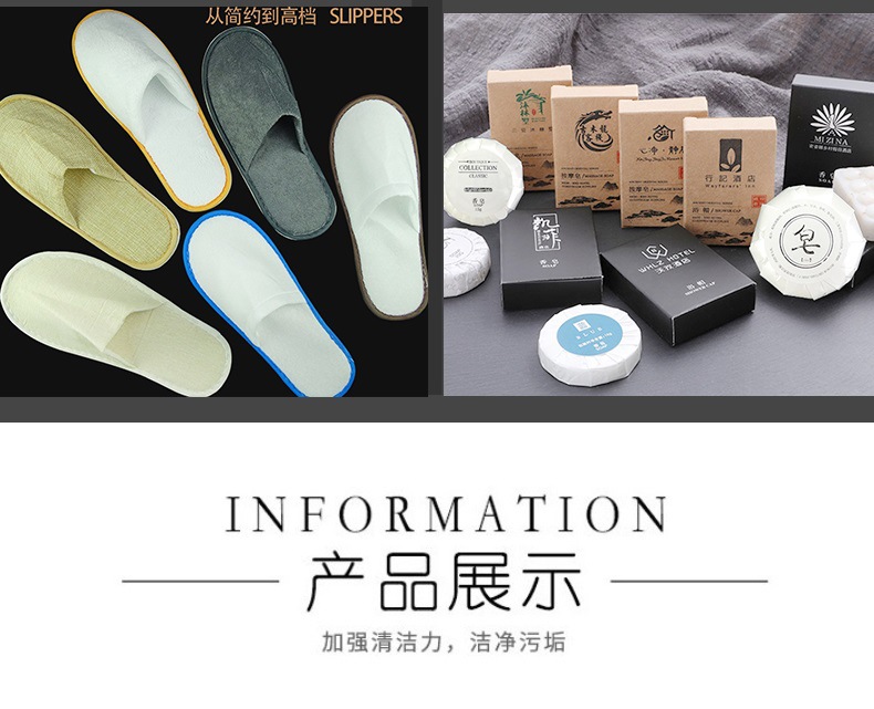 Junbo E-Sports Hotel Disposable Toothbrush Toothpaste Set B & B Straw Soft-Bristle Toothbrush Frosted Soft-Film Bag