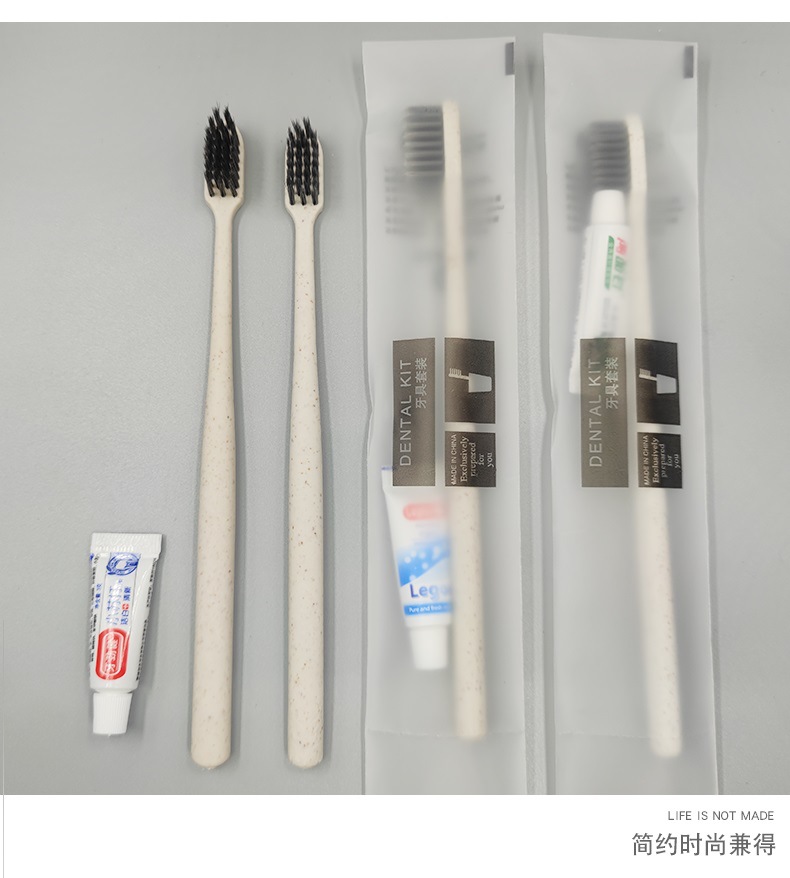 Junbo E-Sports Hotel Disposable Toothbrush Toothpaste Set B & B Straw Soft-Bristle Toothbrush Frosted Soft-Film Bag