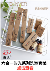 Hotel disposable toothbrush set toiletries hotel guest room consumables guest room dental toothpaste shampoo Hotel disposable toothbrush set toiletries hotel guest room consumables guest room dental toothpaste shampoo
