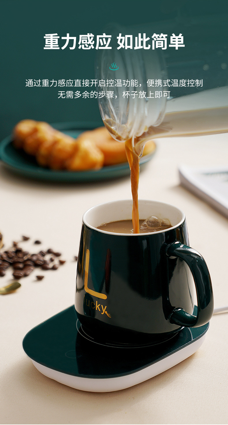 Smart Thermal Cup Pad 55 Degrees Constant Temperature Heating Coaster Warm Cup Hot Milk without Cup Type Insulated Coaster Smart Thermal Cup Pad 55 Degrees Constant Temperature Heating Coaster Warm Cup Hot Milk without Cup Type Insulated Coaster