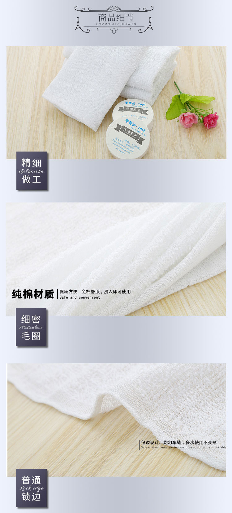 Compressed Towel Disposable Wholesale Travel Pack Pure Cotton Face Washing Cleaning Towel Customized Portable Compressed Towel