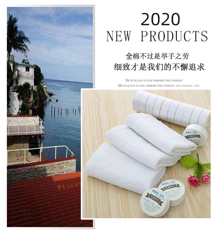 Compressed Towel Disposable Wholesale Travel Pack Pure Cotton Face Washing Cleaning Towel Customized Portable Compressed Towel