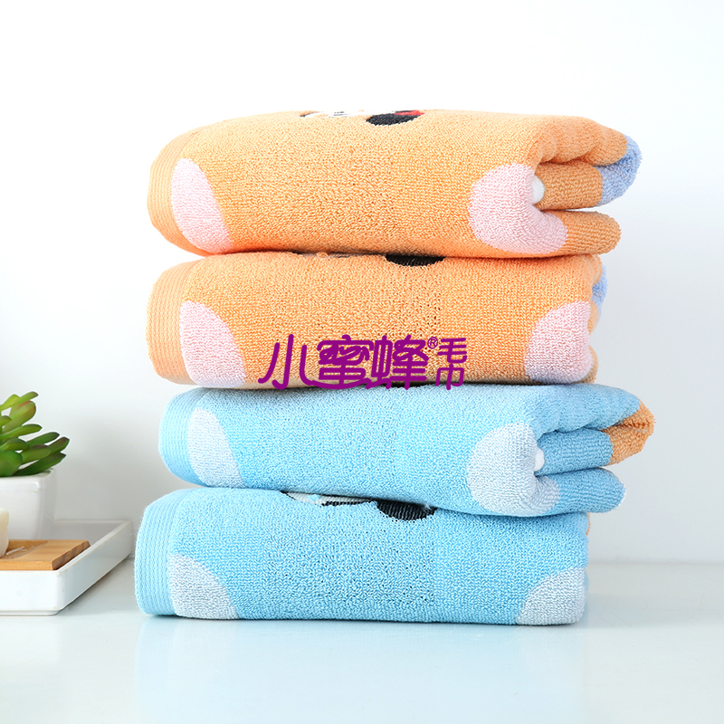 Bee Towel Positive and Negative 32-Strand Towel Face Wash Couple Towel Item No.: 713