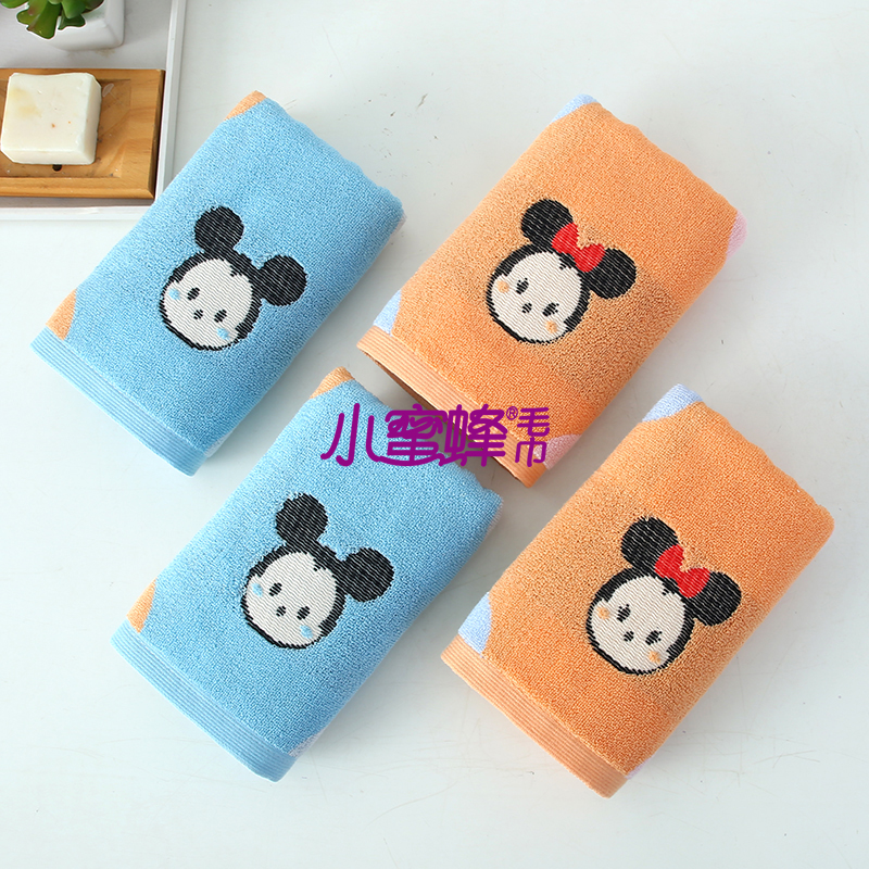 Bee Towel Positive and Negative 32-Strand Towel Face Wash Couple Towel Item No.: 713 Bee Towel Positive and Negative 32-Strand Towel Face Wash Couple Towel Item No.: 713