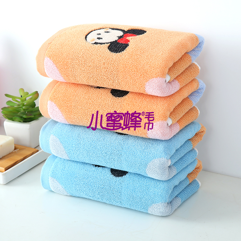 Bee Towel Positive and Negative 32-Strand Towel Face Wash Couple Towel Item No.: 713 Bee Towel Positive and Negative 32-Strand Towel Face Wash Couple Towel Item No.: 713