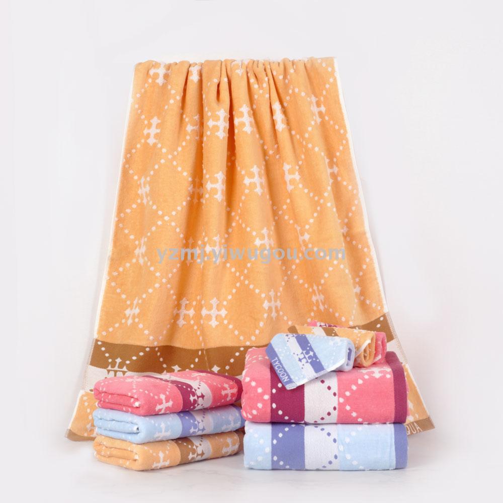 Cotton yarn-dyed untwisted velvet towel towel gift towel Cotton yarn-dyed untwisted velvet towel towel gift towel