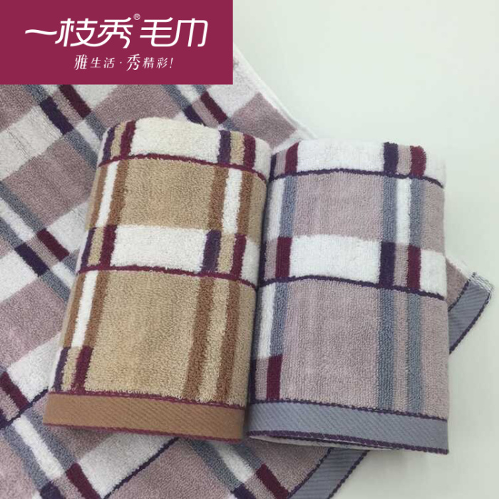 Towel brand towel towel towel wash towel factory direct towel Towel brand towel towel towel wash towel factory direct towel