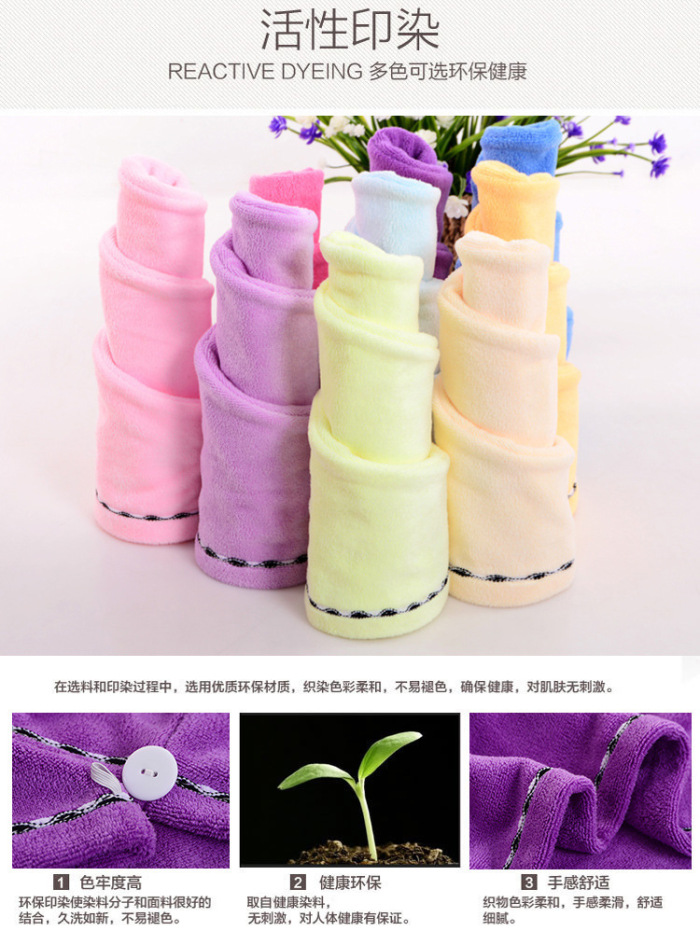 Dry hair cap super absorbent dry towel to increase the thickening of the hair dry hair dry towel towel bath cap gift box Dry hair cap super absorbent dry towel to increase the thickening of the hair dry hair dry towel towel bath cap gift box