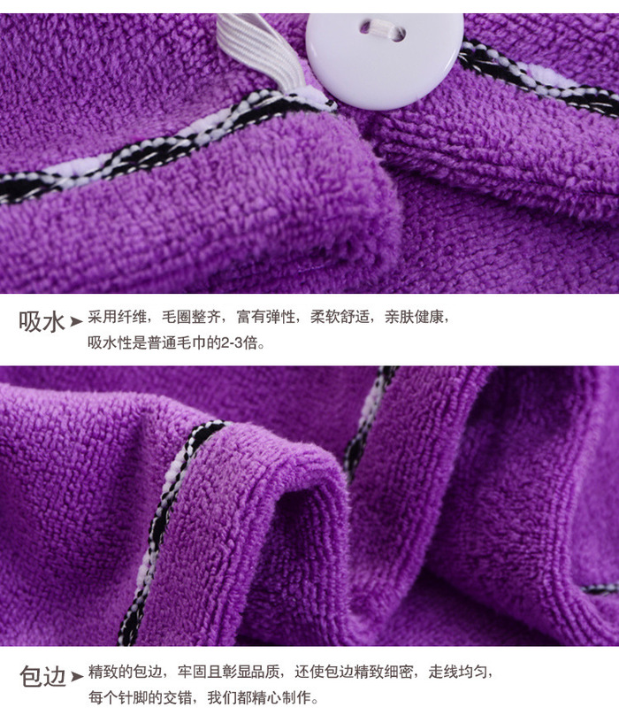 Dry hair cap super absorbent dry towel to increase the thickening of the hair dry hair dry towel towel bath cap gift box Dry hair cap super absorbent dry towel to increase the thickening of the hair dry hair dry towel towel bath cap gift box