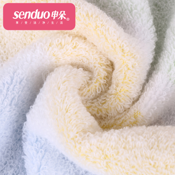 Cotton candy towel advertisement towel towel Cotton candy towel advertisement towel towel