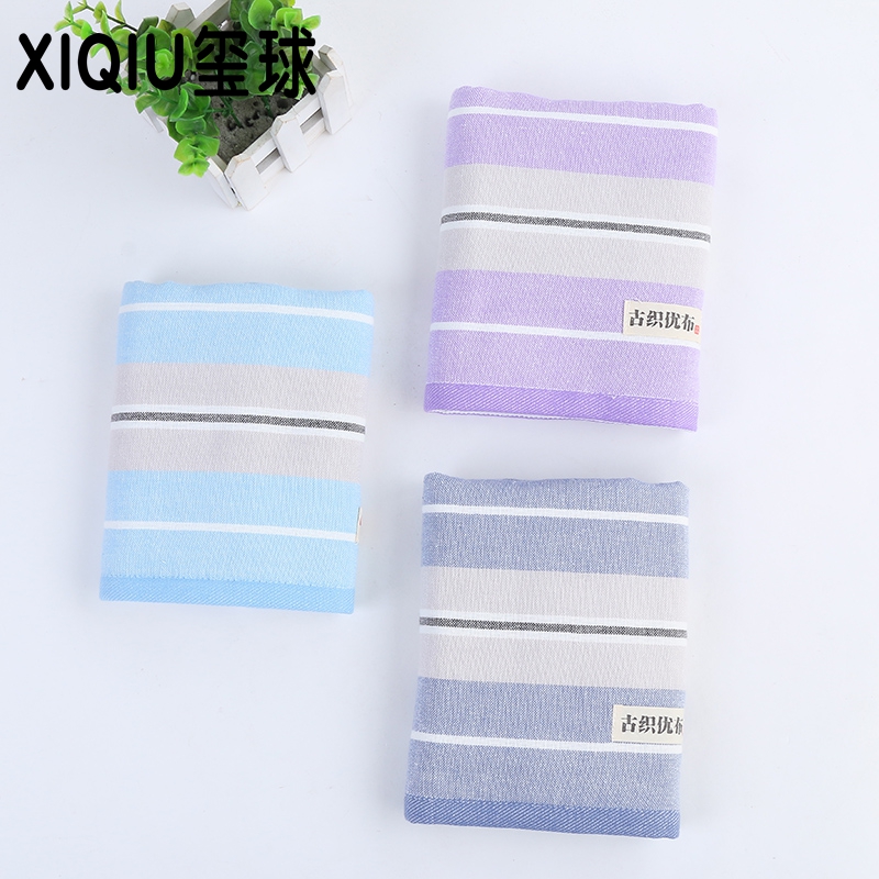 Pure cotton gauze towel striped antique woven superior cloth towel seal ball towel