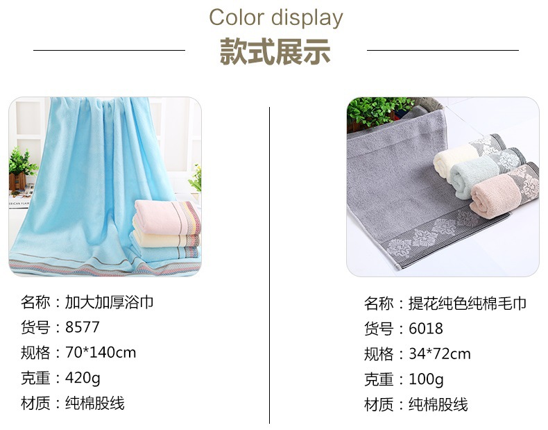Pure cotton gauze towel striped antique woven superior cloth towel seal ball towel