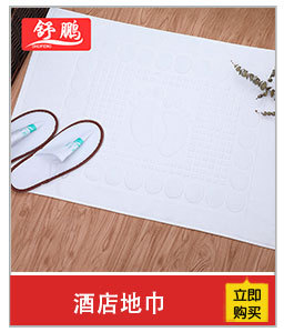 White Square Towel Kindergarten Pure Cotton White Small Square Towel 30*30 Custom Handkerchief Hotel White Disposable White Square Towel