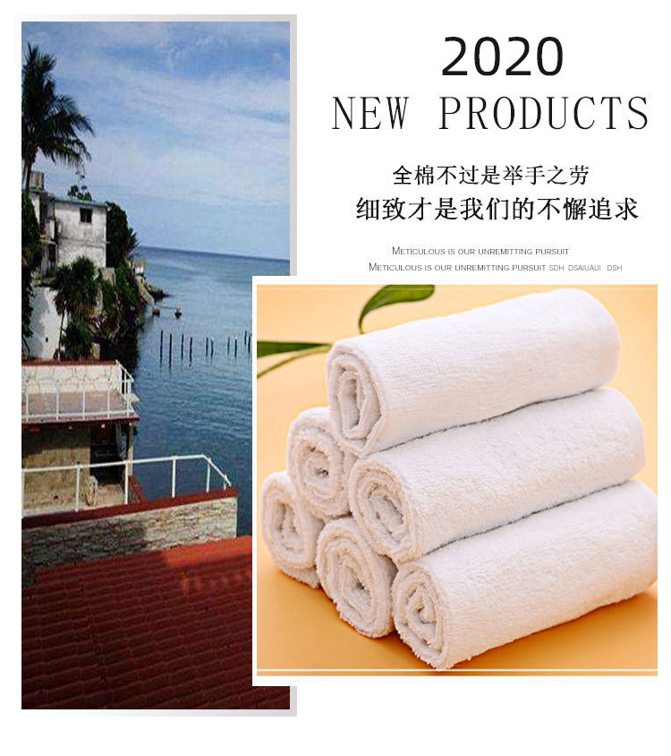 White Square Towel Kindergarten Pure Cotton White Small Square Towel 30*30 Custom Handkerchief Hotel White Disposable White Square Towel